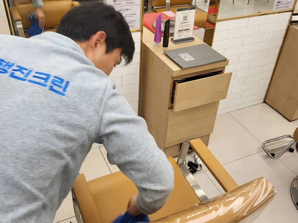 장성군 남면 미용실 복도·대기 동선 야간 위생청소 사례 - 행진크린