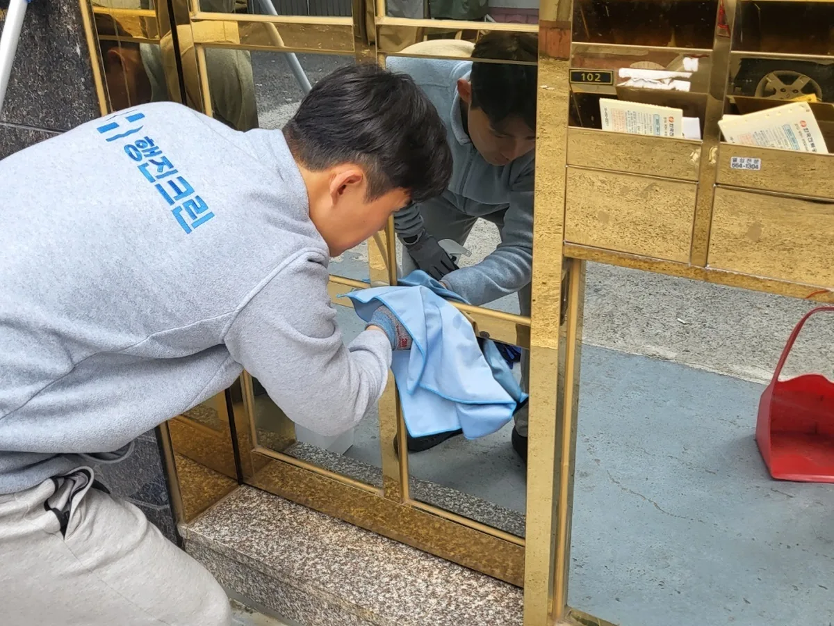 나주시 금계동 상가 난간·손잡이 계단실 위생청소 사례 - 행진크린